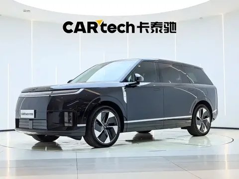 2026 Xpeng GX EREV 1585 4WD Ultra
