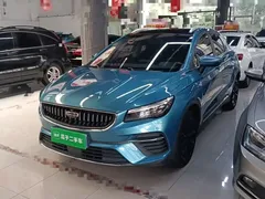 2021 Geely Emgrand S 1.4T CVT Premium, синий — фото 1