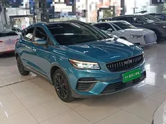 2021 Geely Emgrand S 1.4T CVT Premium, синий — фото 4
