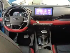 2021 Geely Emgrand S 1.4T CVT Premium, синий — фото 10