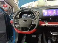 2021 Geely Emgrand S 1.4T CVT Premium, синий — фото 11