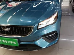 2021 Geely Emgrand S 1.4T CVT Premium, синий — фото 24