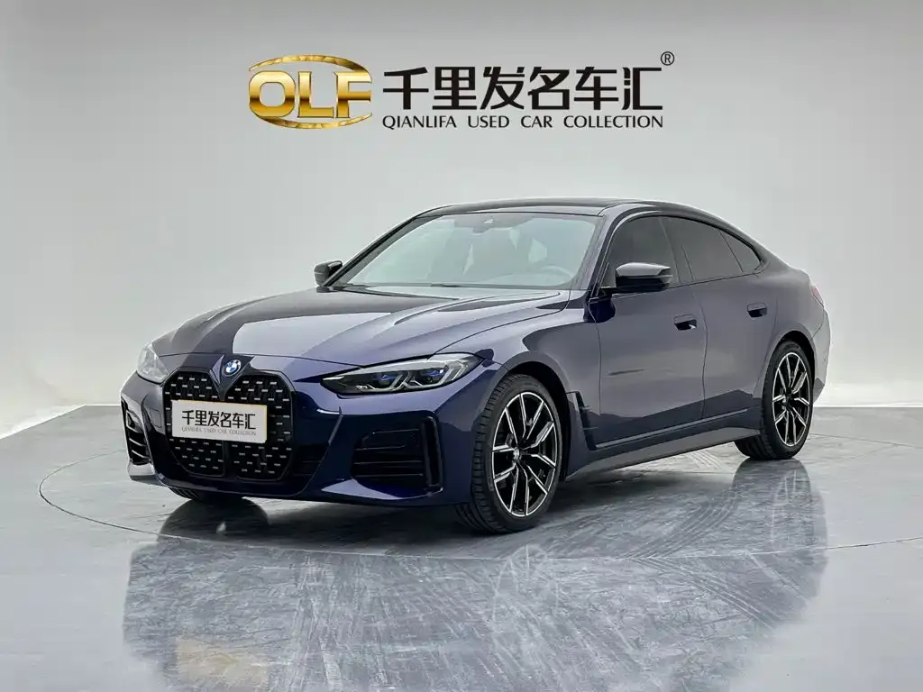 2022 BMW 4 Series 425i Gran Coupe M Sport Package