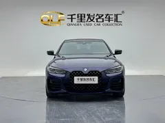 2022 BMW 4 Series 425i Gran Coupe M Sport Package, синий — фото 2