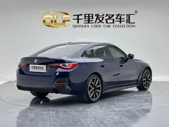 2022 BMW 4 Series 425i Gran Coupe M Sport Package, синий — фото 4