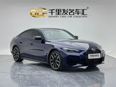 2022 BMW 4 Series 425i Gran Coupe M Sport Package, синий — фото 6
