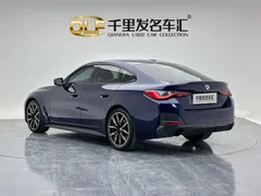 2022 BMW 4 Series 425i Gran Coupe M Sport Package, синий — фото 8