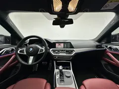 2022 BMW 4 Series 425i Gran Coupe M Sport Package, синий — фото 17