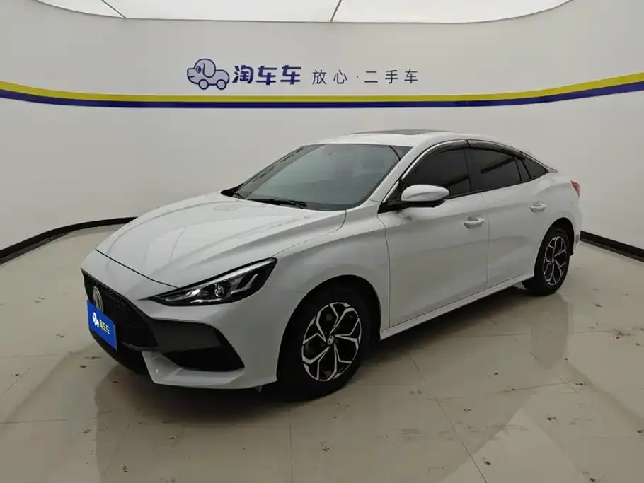 2022 MG MG5 180DVVT CVT Luxury