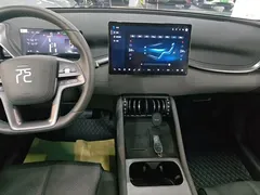 2025 BYD Yuan PLUS EV 510km Smart Driving Exceed — фото 13