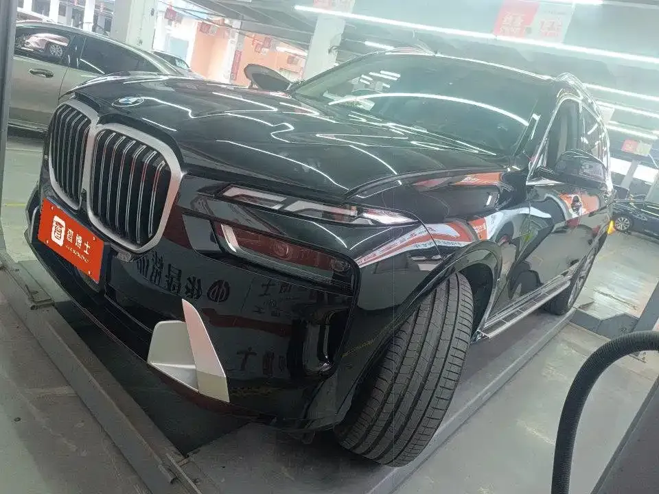 2023 BMW X7 xDrive40i Luxury Package