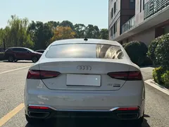 2023 Audi A5 Sportback 40 TFSI quattro Luxury Dynamic, белый — фото 12