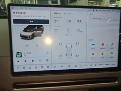 2025 Li Auto i8 Standard — фото 12