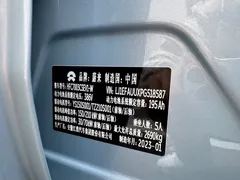 2022 Nio ET5 75kWh, синий — фото 19