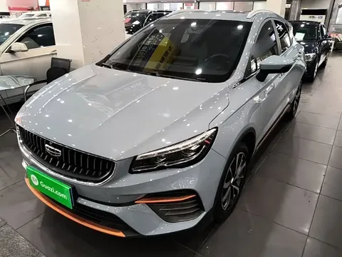 2022 Geely Emgrand S 1.4T CVT