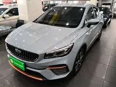 2022 Geely Emgrand S 1.4T CVT — фото 1