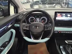2022 Geely Emgrand S 1.4T CVT — фото 11