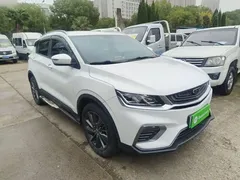 2020 Geely Coolray 1.5T ePro Higher, белый — фото 4