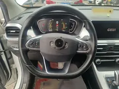 2020 Geely Coolray 1.5T ePro Higher, белый — фото 11