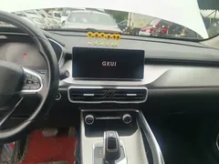 2020 Geely Coolray 1.5T ePro Higher, белый — фото 13