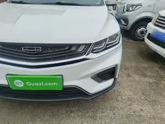 2020 Geely Coolray 1.5T ePro Higher, белый — фото 24