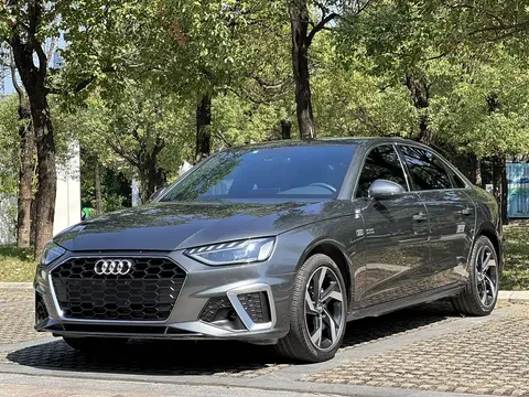 2021 Audi A4L 40 TFSI