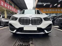 2022 BMW X1, белый — фото 2