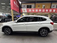 2022 BMW X1, белый — фото 4