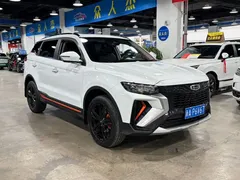 2022 Geely Atlas X 1.8TD DCT Premium, белый — фото 2