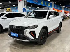 2022 Geely Atlas X 1.8TD DCT Premium, белый — фото 3