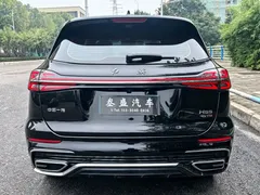 2025 Hongqi HS5 2.0T 2WD Qixiang Pro, чёрный — фото 4