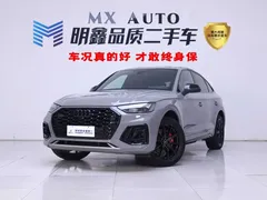 2021 Audi Q5L Sportback 40 TFSI Luxury — фото 1