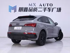 2021 Audi Q5L Sportback 40 TFSI Luxury — фото 7