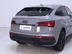 2021 Audi Q5L Sportback 40 TFSI Luxury — фото 8