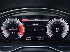 2021 Audi Q5L Sportback 40 TFSI Luxury — фото 15