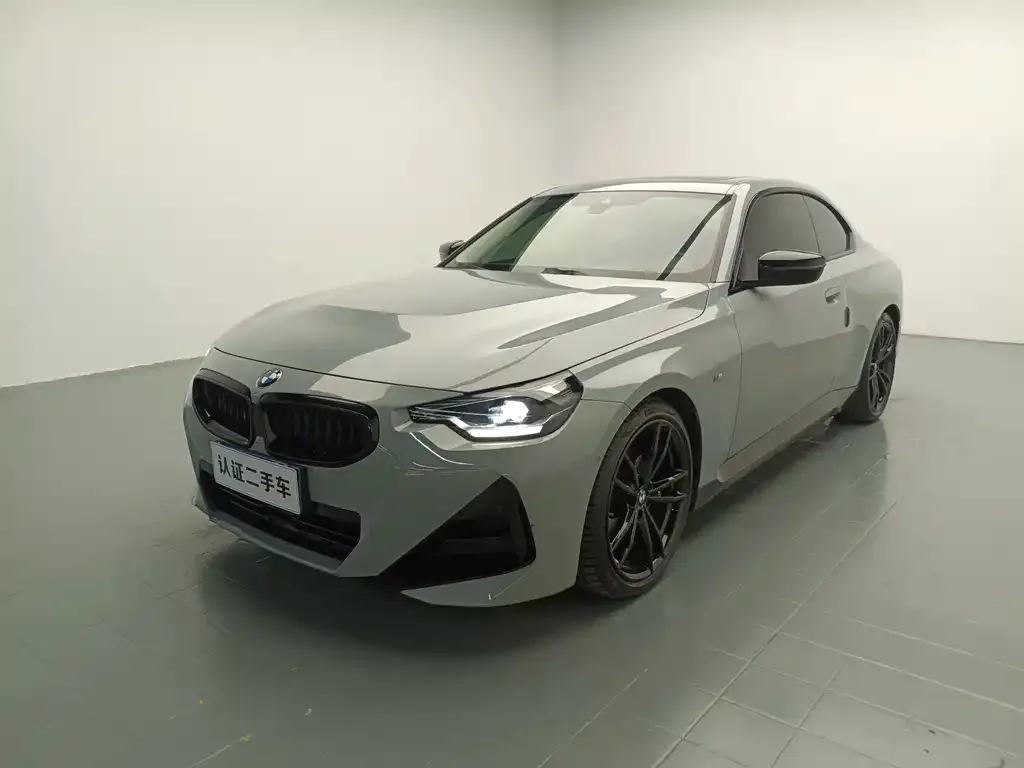 2022 BMW 2 Series 225i M Sport Night Package