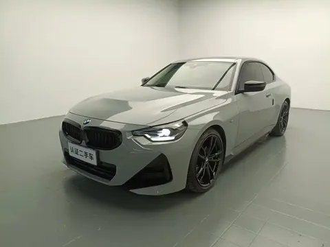 2022 BMW 2 Series 225i M Sport Night Package