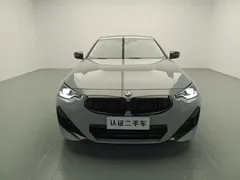 2022 BMW 2 Series 225i M Sport Night Package — фото 2