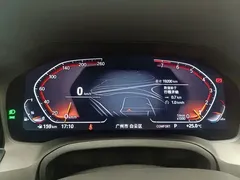 2022 BMW 2 Series 225i M Sport Night Package — фото 10