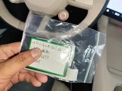 2025 Xiaomi YU7 4WD Pro, зелёный — фото 9