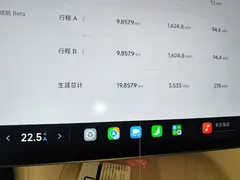 2025 Xiaomi YU7 4WD Pro, зелёный — фото 12