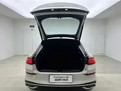 2022 Volkswagen Lamando L 280TSI DSG, белый — фото 7