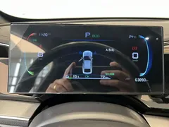 2023 BYD Qin PLUS Champion EV 420km Leading, синий — фото 6