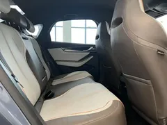2023 BYD Qin PLUS Champion EV 420km Leading, синий — фото 13