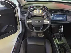 2021 Geely Binrui 1.4T CVT Asian Games Edition, белый — фото 15