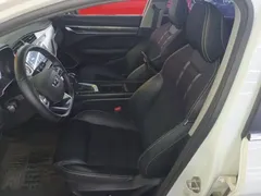 2021 Geely Binrui 1.4T CVT Asian Games Edition, белый — фото 20