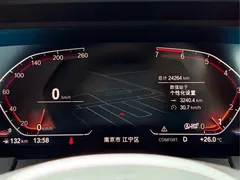 2019 BMW Z4 25i M Sport Package, чёрный — фото 11