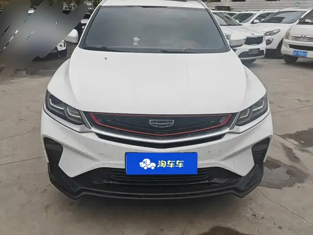2020 Geely Coolray PRO 260T DCT