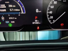 2022 Honda Accord 2.0L Hybrid — фото 8