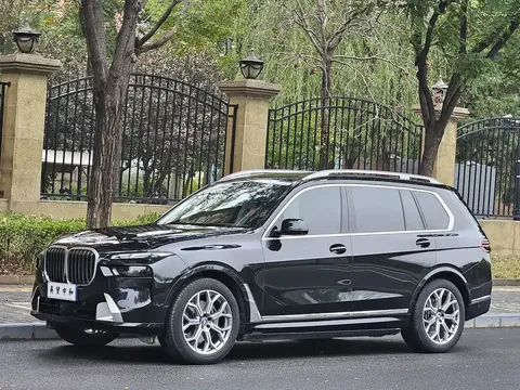 2023 BMW X7 xDrive40i Luxury Package
